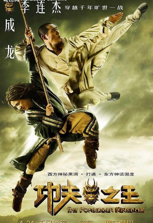 仿制帕洛阿尔托大学毕业证